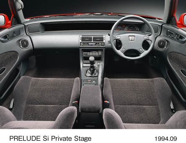 プレリュード Si プライベートステージ インパネ