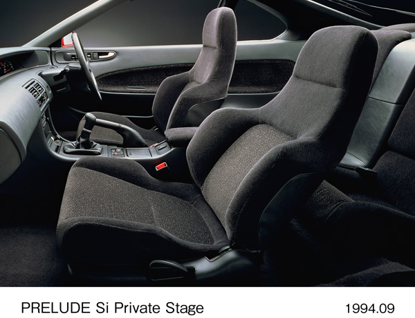 プレリュード Si プライベートステージ フロントシート