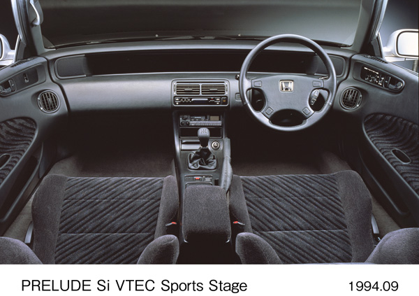 プレリュード Si VTEC スポーツステージ インパネ