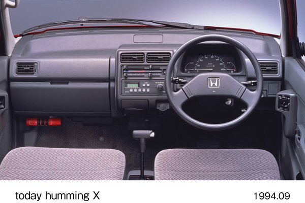 トゥデイ ハミング X インパネ