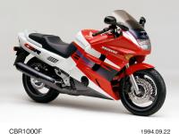 CBR1000F