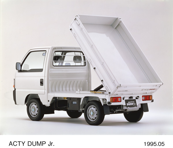 アクティ・ダンプ ジュニア (クレタホワイト) リア7:3