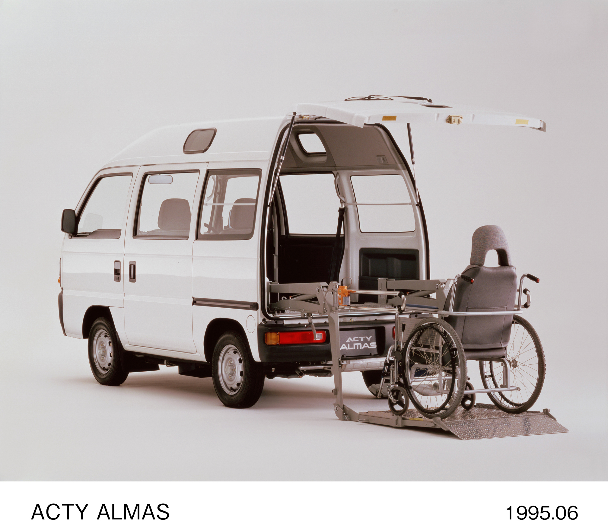 アクティ　アルマス　カタログ ディケール am199506_acta01_01001H.jpg