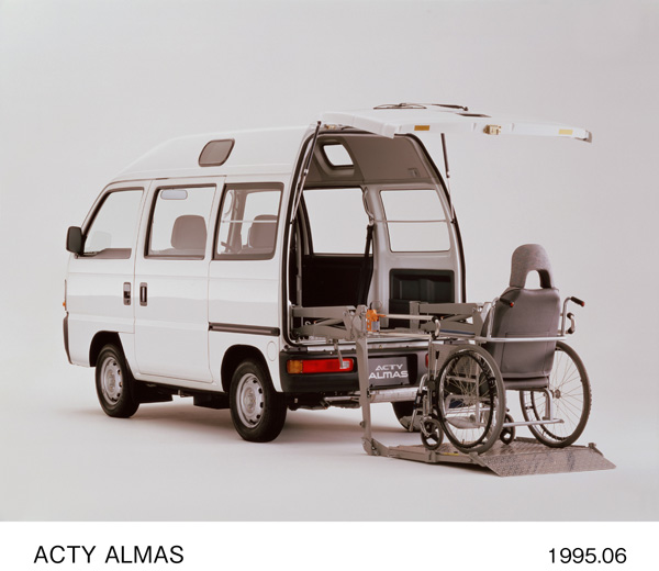 アクティ・アルマス リア8:2