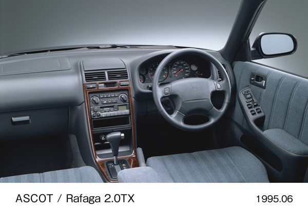 アスコット / ラファーガ 2.0TX インパネ