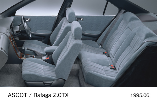 アスコット / ラファーガ 2.0TX 室内パッケージ