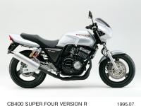 CB400 SUPER FOUR バージョンR