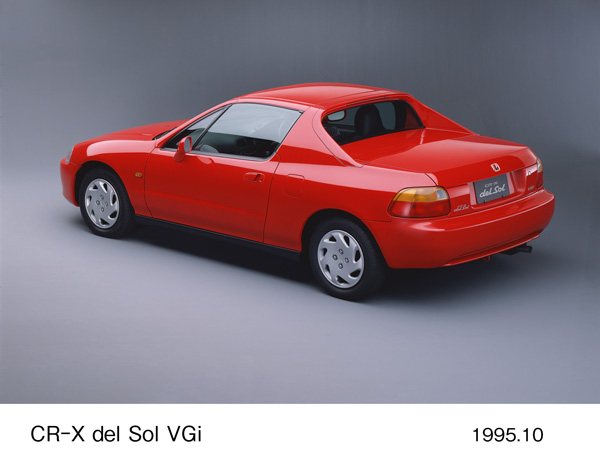 CR-X デルソル VXi (ミラノレッド) リア7:3