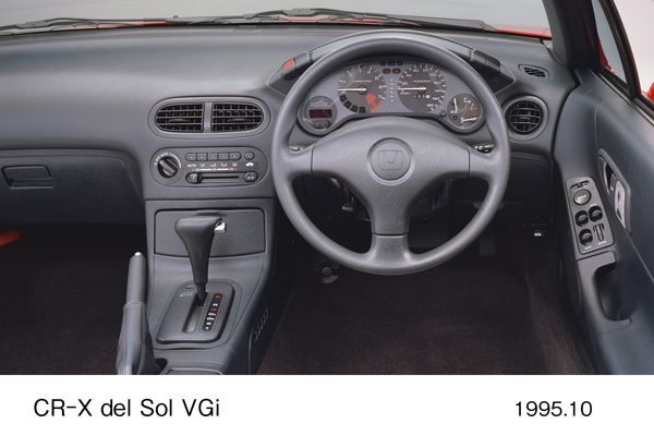CR-X デルソル VXi インパネ
