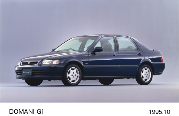 ドマーニ Gi (アドリアティック・パール) フロント7:3