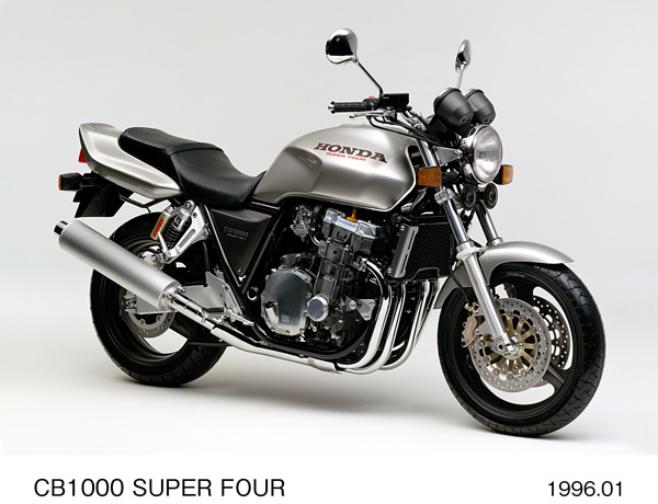 CB1000 SUPER FOUR