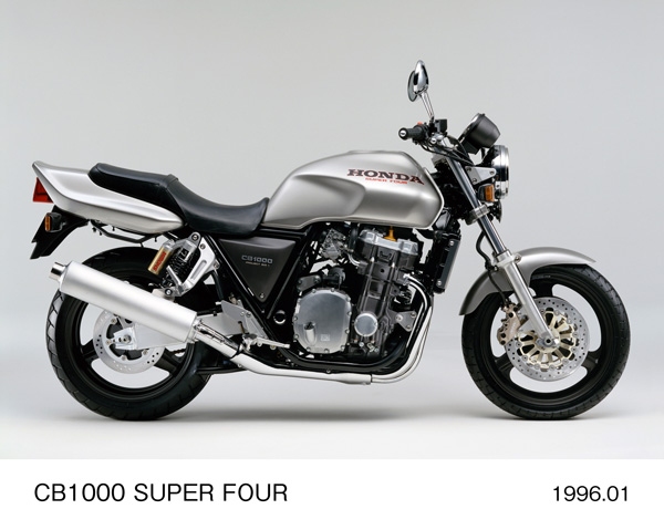 CB1000 SUPER FOUR