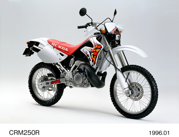 CRM250R