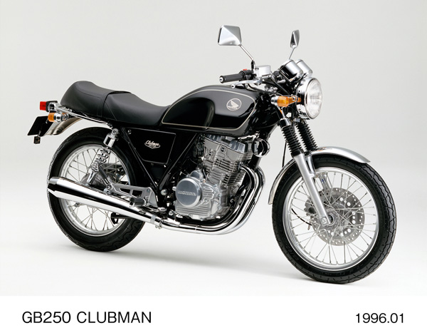 GB250 クラブマン