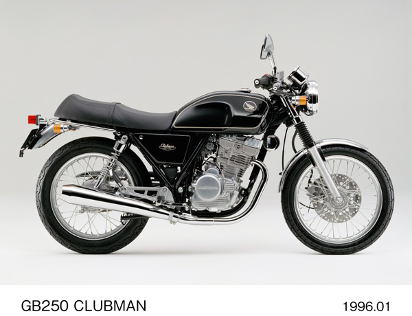 GB250 クラブマン