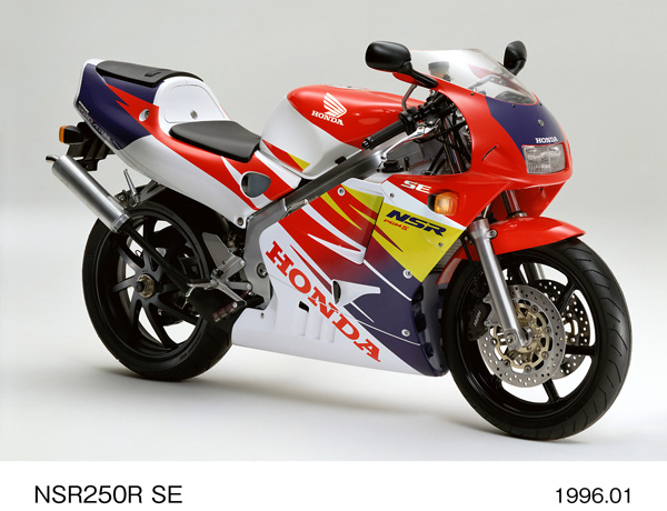 NSR250R SE