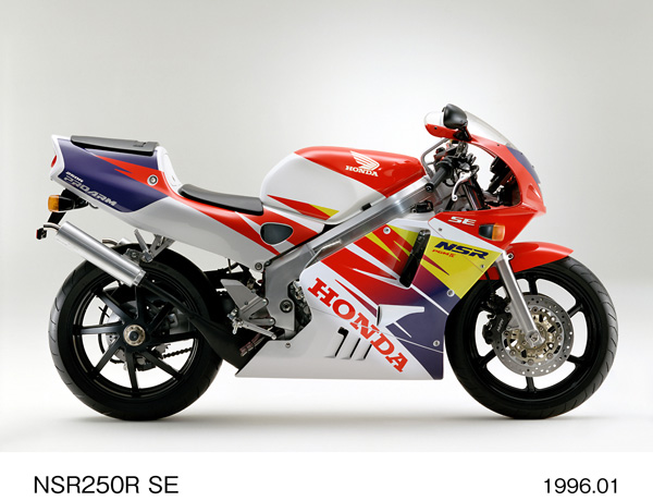 NSR250R SE