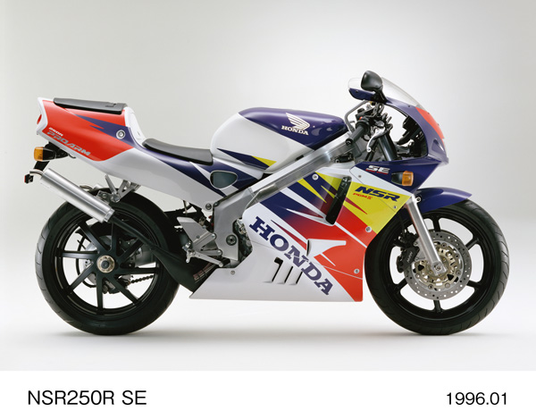 NSR250R SE
