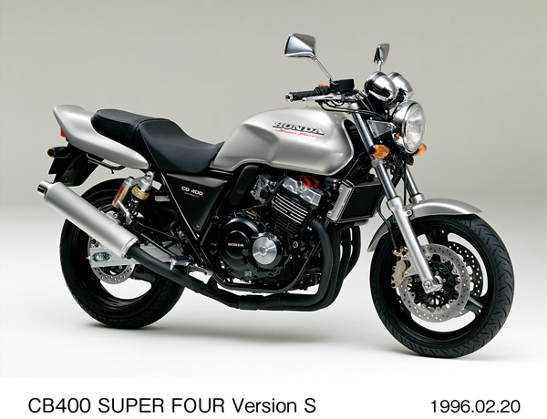 CB400 SUPER FOUR バージョンS