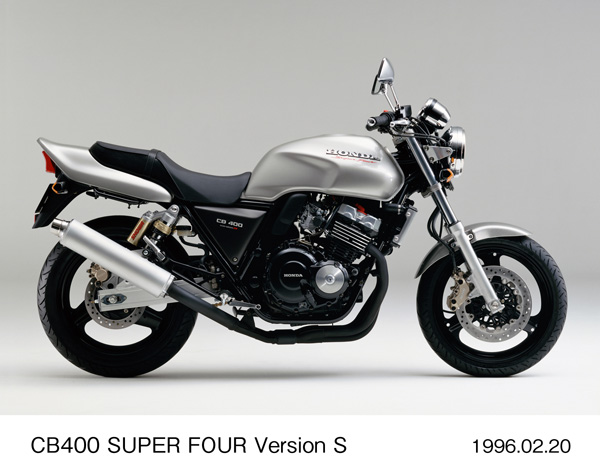 CB400 SUPER FOUR バージョンS