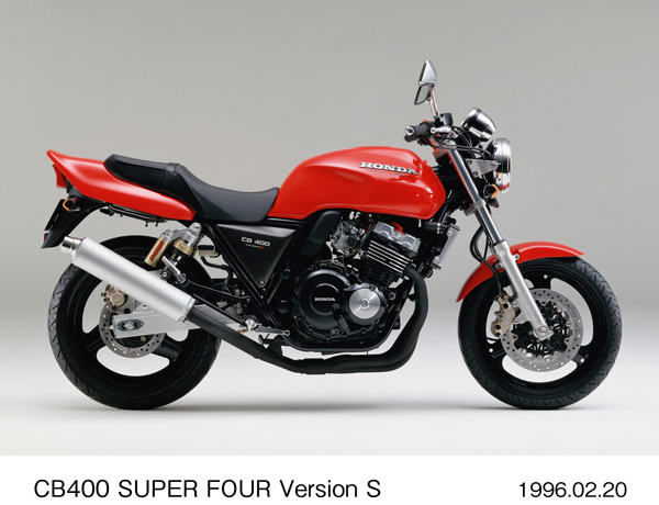 CB400 SUPER FOUR バージョンS
