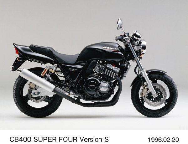 CB400 SUPER FOUR バージョンS