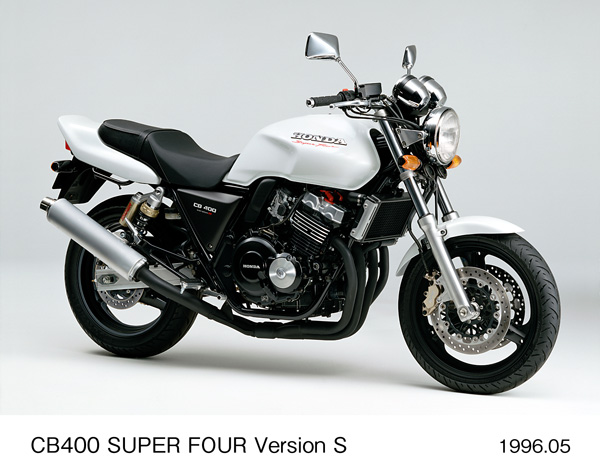 CB400 SUPER FOUR バージョンS