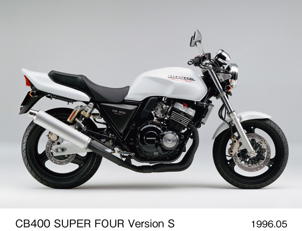 CB400 SUPER FOUR バージョンS