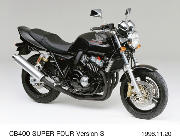 CB400 SUPER FOUR バージョンS
