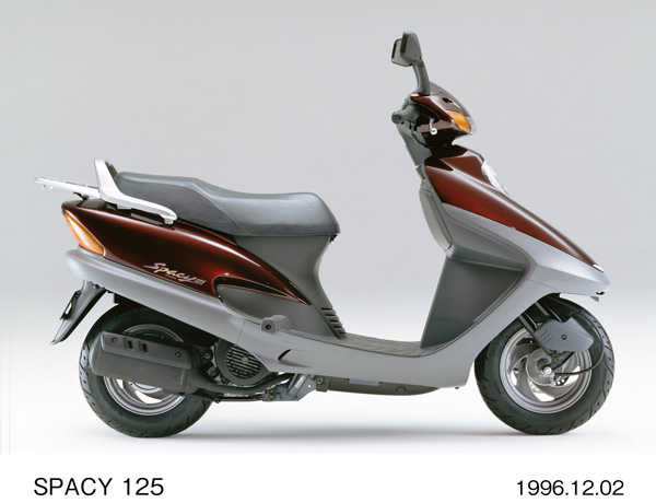 スペイシー125