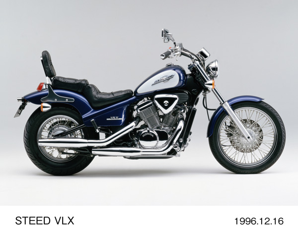 STEED VLX