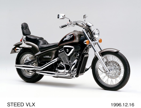 STEED VLX