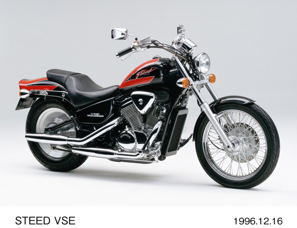 STEED VSE
