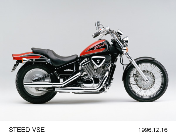 STEED VSE