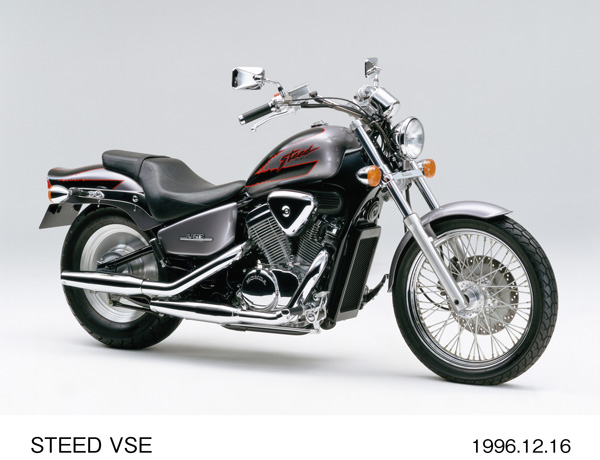 STEED VSE