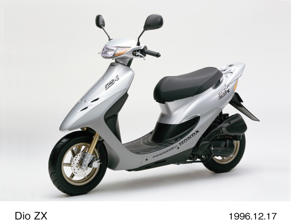 ディオZX
