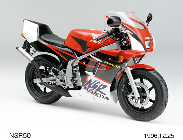 NSR50