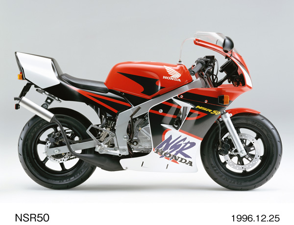 NSR50