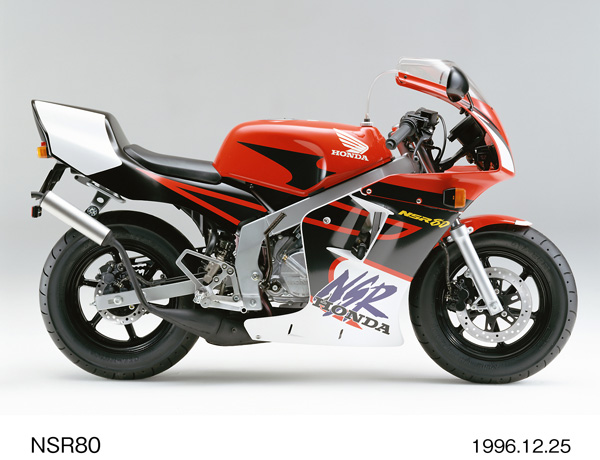 NSR80