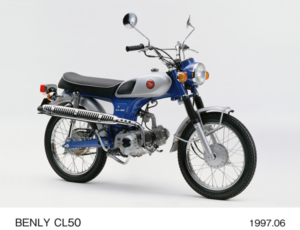 ベンリィ CL50