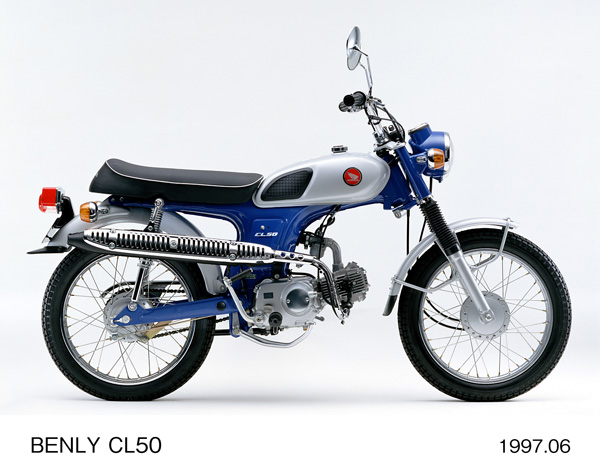 ベンリィ CL50