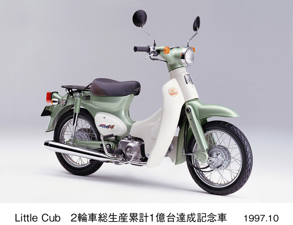 リトルカブ（2輪車総生産累計1億台達成記念車）