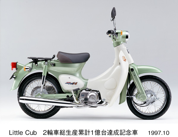 リトルカブ（2輪車総生産累計1億台達成記念車）
