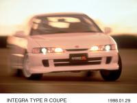 インテグラ タイプR 3ドア・クーペ (チャンピオンシップホワイト)