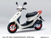 画像・動画ダウンロード | ニュースルーム | Honda 企業情報サイト