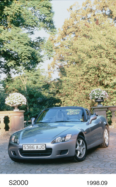 S2000 プロトタイプ