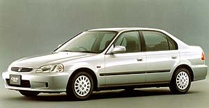 シビック フェリオに特別仕様車「スペリア」を設定し発売 | Honda 企業