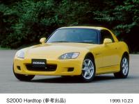 S2000 ハードトップ