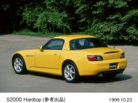 S2000 ハードトップ