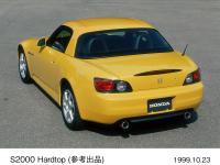 S2000 ハードトップ